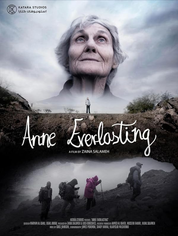 Anne Everlasting
