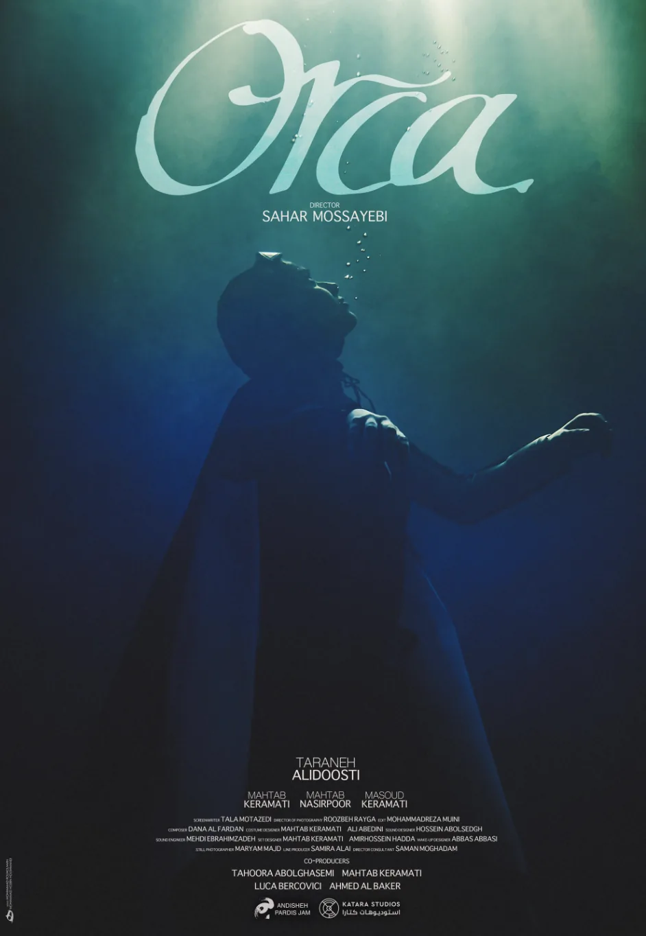 Orca
