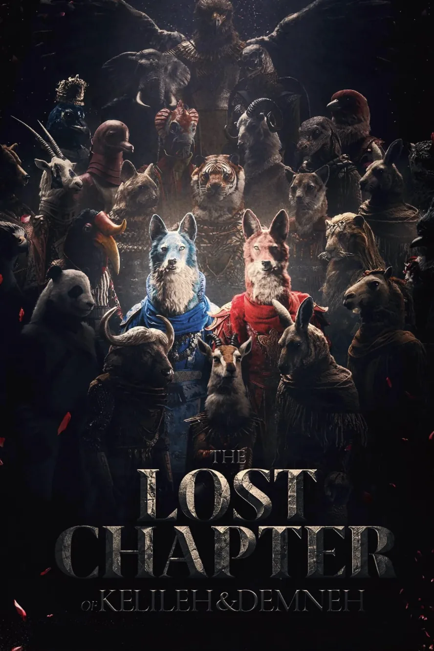The Lost Chapter of Kelileh & Demneh
